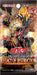 Konami Yu-Gi-Oh! Ocg Duel Monsters Legacy of Destruction- Japan Figure Store - #1 Bring To You The Best Japanese Goods