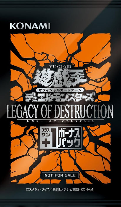 Konami Yu-Gi-Oh! Ocg Duel Monsters Legacy of Destruction- Japan Figure Store - #1 Bring To You The Best Japanese Goods