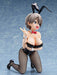 Uzaki-Chan Wants To Hang Out! Freeing Japan Uzaki Hana Bunny 1/4 Scale Pvc Figure- Japan Figure Store - #1 Bring To You The Best Japanese Goods