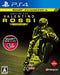 Valentino Rossi The Game Ps4 - Used Japan Figure 4571331332239