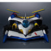 Megahouse Japan Variable Action Hi-Spec Future Gpx Cyber Formula 11 Super Asurada Akf-11 Action Figure 270Mm- Japan Figure Store - #1 Bring To You The Best Japanese Goods