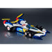 Megahouse Japan Variable Action Hi-Spec Future Gpx Cyber Formula 11 Super Asurada Akf-11 Action Figure 270Mm- Japan Figure Store - #1 Bring To You The Best Japanese Goods