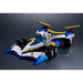 Megahouse Japan Variable Action Hi-Spec Future Gpx Cyber Formula 11 Super Asurada Akf-11 Action Figure 270Mm- Japan Figure Store - #1 Bring To You The Best Japanese Goods