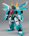 Megahouse Japan Variable Action Mado King Granzort Windsart- Japan Figure Store - #1 Bring To You The Best Japanese Goods