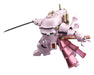 Megahouse Japan Variable Action Sakura Wars Koubu (Sakura Machine)- Japan Figure Store - #1 Bring To You The Best Japanese Goods