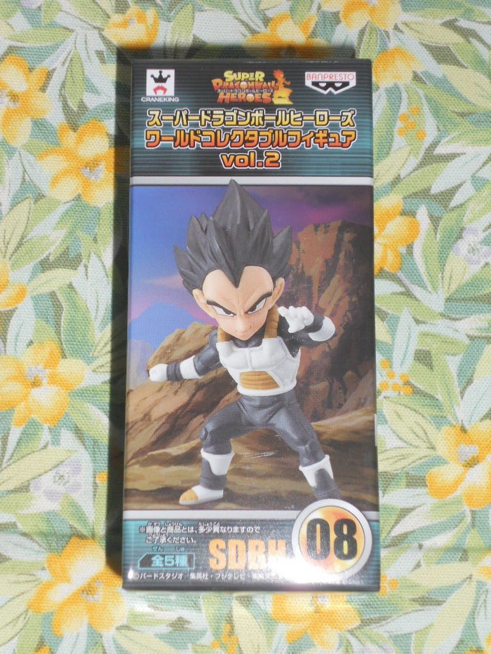 Shueisha Vegeta Zeno Super Dragon Ball Heroes World Collectable Figure Vol.2 Japan- Japan Figure Store - #1 Bring To You The Best Japanese Goods