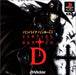 Victor Vampire Hunter D Victor Collection Sony Playstation Ps One - Used Japan Figure 4988110020841