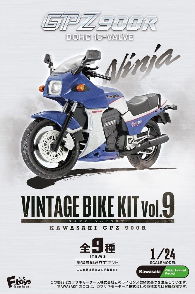 F-TOYS 1/24 Vintage Bike Kit 9 Kawasaki Gpz 900R 10Pcs Complete Box- Japan Figure Store - #1 Bring To You The Best Japanese Goods