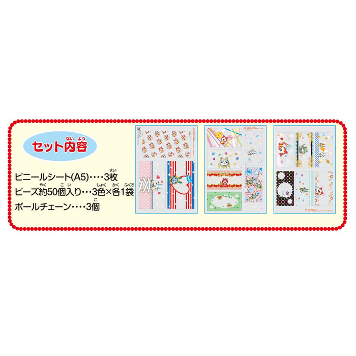 Bandai Yokai Watch Set Vinyl Factory Neo Series - Sold Separately- Japan Figure Store - #1 Bring To You The Best Japanese Goods