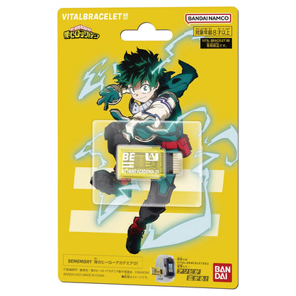 Bandai My Hero Academia 01 Vital Breath Bememory Action Figure- Japan Figure Store - #1 Bring To You The Best Japanese Goods