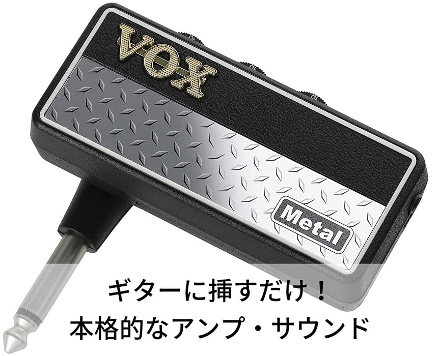 Vox Amplug2 Metal Battery-Powered Guitar Amplifier Headphones with Built-In Effects High Gain Sound Plug- Japan Figure Store - #1 Bring To You The Best Japanese Goods