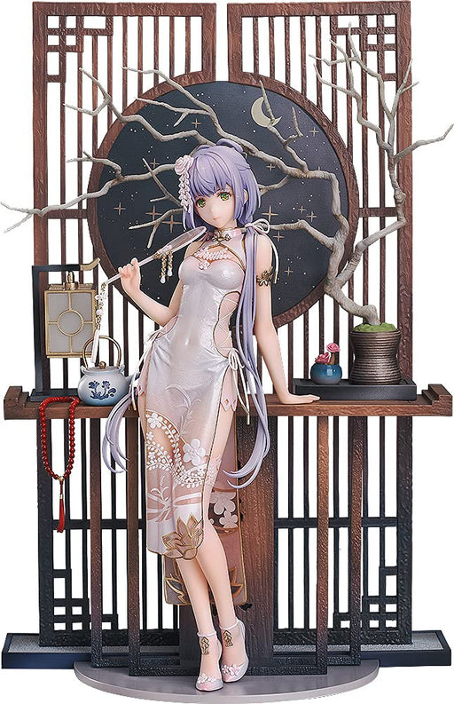 GOOD SMILE COMPANY Luo Tianyi: Grain In Ear Ver. 1/8 Figure Vsinger- Japan Figure Store - #1 Bring To You The Best Japanese Goods