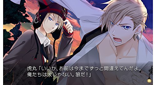 Walpurgis No Uta Protype Sony Ps Vita - New Japan Figure 4580206270545 3