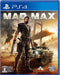 Warner Entertainment Japan Mad Max Ps4 New
