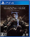 Warner Games Middleearth Shadow Of War Sony Ps4 Playstation 4 Used