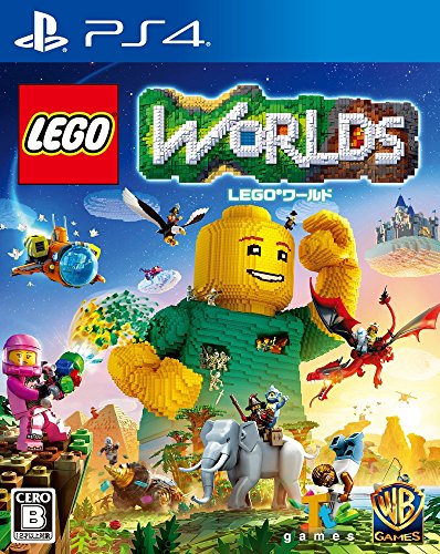 Warner Home Video Games Lego Worlds Mezase Master Builder Sony Ps4 New