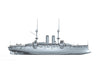 Wave 1/200 Battleship Mikasa Total Length Approx. 66Cm Plastic Model Bb001- Japan Figure Store - #1 Bring To You The Best Japanese Goods