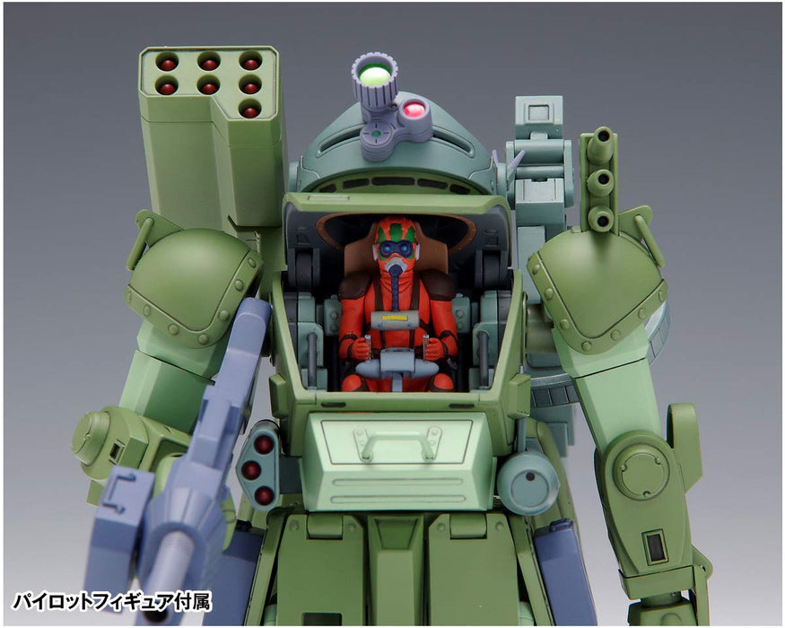 WAVE 1/35 Armored Trooper Votoms Burglar Dog Ps Version Plastic Model- Japan Figure Store - #1 Bring To You The Best Japanese Goods