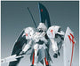 Wave Five Star Stories Red Mirage Ver.3 1/144 Scale Plastic Model Fs103- Japan Figure Store - #1 Bring To You The Best Japanese Goods