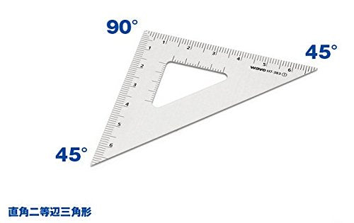 WAVE Materials Ht383 Hg Aluminium Triangle 2 Pcs- Japan Figure Store - #1 Bring To You The Best Japanese Goods