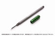 Wave Hg Narrow Carving Knife Flat Blade Width 2.4Mm- Japan Figure Store - #1 Bring To You The Best Japanese Goods