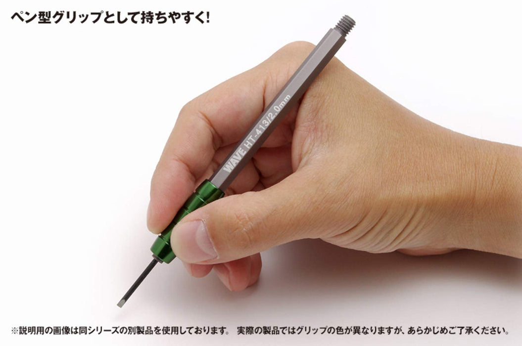 Wave Hg Narrow Carving Knife Flat Blade Width 2.4Mm- Japan Figure Store - #1 Bring To You The Best Japanese Goods