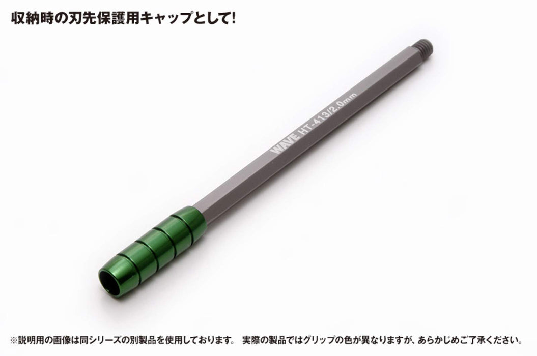 Wave Hg Narrow Carving Knife Flat Blade Width 2.4Mm- Japan Figure Store - #1 Bring To You The Best Japanese Goods