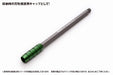 WAVE Hobby Tool Narrow Thin Chisel 1.6Mm Flat Blade- Japan Figure Store - #1 Bring To You The Best Japanese Goods