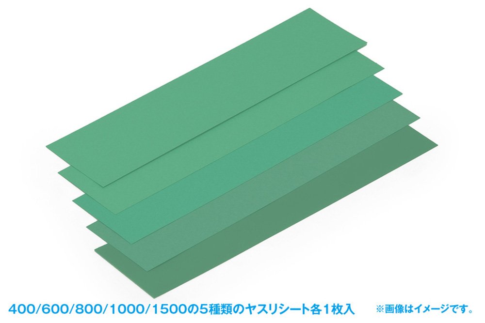WAVE Materials Ht507 Flex File Holder Set Orange- Japan Figure Store - #1 Bring To You The Best Japanese Goods