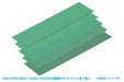 WAVE Materials Ht507 Flex File Holder Set Orange- Japan Figure Store - #1 Bring To You The Best Japanese Goods