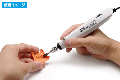 Wave Handy Router Mk.1 Usb Feed Type Useful Power Tools Japanese Motor Tools- Japan Figure Store - #1 Bring To You The Best Japanese Goods