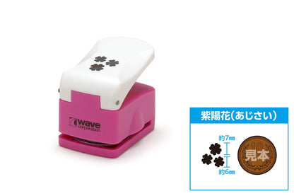 Wave Japan Hg Craft Punch Hydrangea Plastic Model Tool Ht-418 | Hobby Tool Series- Japan Figure Store - #1 Bring To You The Best Japanese Goods