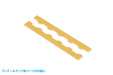 WAVE Hg Detail Hole Puncher Trapezoid 1- Japan Figure Store - #1 Bring To You The Best Japanese Goods