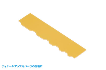 WAVE - Hg Detail Hole Puncher Trapezoid 2- Japan Figure Store - #1 Bring To You The Best Japanese Goods