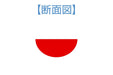 WAVE Special Shape Diamond File Half Round, Curved End- Japan Figure Store - #1 Bring To You The Best Japanese Goods