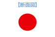 WAVE Special Shaped Diamond File Round Shape Small- Japan Figure Store - #1 Bring To You The Best Japanese Goods