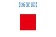 WAVE Special Shaped Diamond File Square Shape Small- Japan Figure Store - #1 Bring To You The Best Japanese Goods