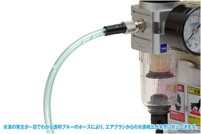 Wave Ht066 Hg Spiral Air Hose Japanese Accessories For Airbrush Hobby Tools- Japan Figure Store - #1 Bring To You The Best Japanese Goods