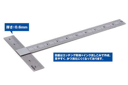 WAVE Materials Ht385 Hg Stainless T Square Ruler- Japan Figure Store - #1 Bring To You The Best Japanese Goods