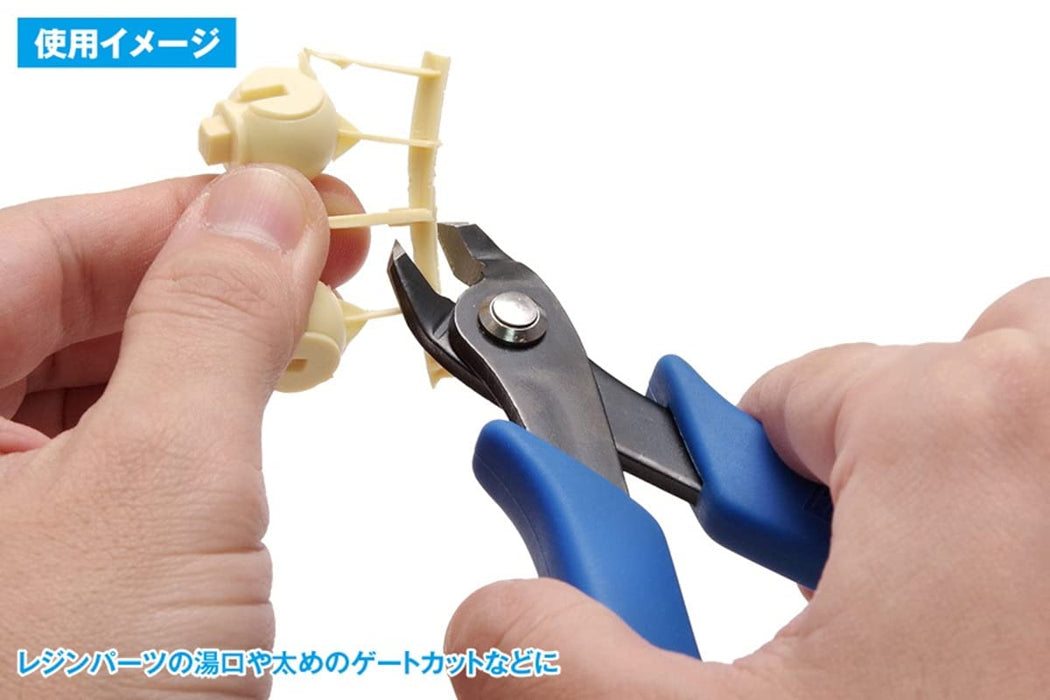 WAVE Hg Thick Blade Nippers Flat Type Plastic Model Tool- Japan Figure Store - #1 Bring To You The Best Japanese Goods