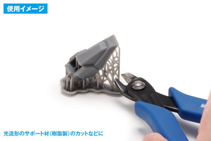 WAVE Hg Thick Blade Nippers Flat Type Plastic Model Tool- Japan Figure Store - #1 Bring To You The Best Japanese Goods