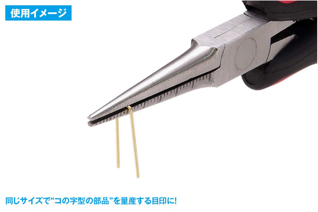Wave Hg Graduated Long Nose Pliers Japanese Metal Scissors Hobby Tools In Japan- Japan Figure Store - #1 Bring To You The Best Japanese Goods