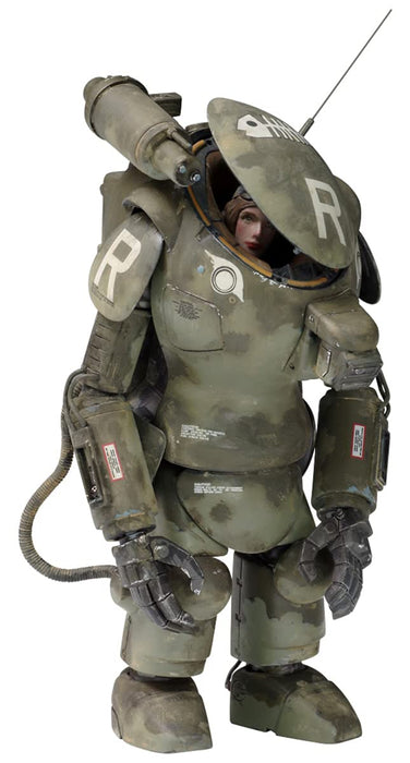 WAVE 1/20 S.A.F.S. Type R S Racoon Plastic Model Maschinen Krieger- Japan Figure Store - #1 Bring To You The Best Japanese Goods