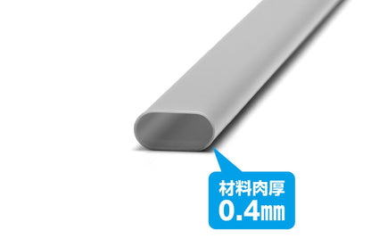Wave OM-426 8x16mm Gray Plastic Elongated Round Pipe 3pcs- Japan Figure Store - #1 Bring To You The Best Japanese Goods