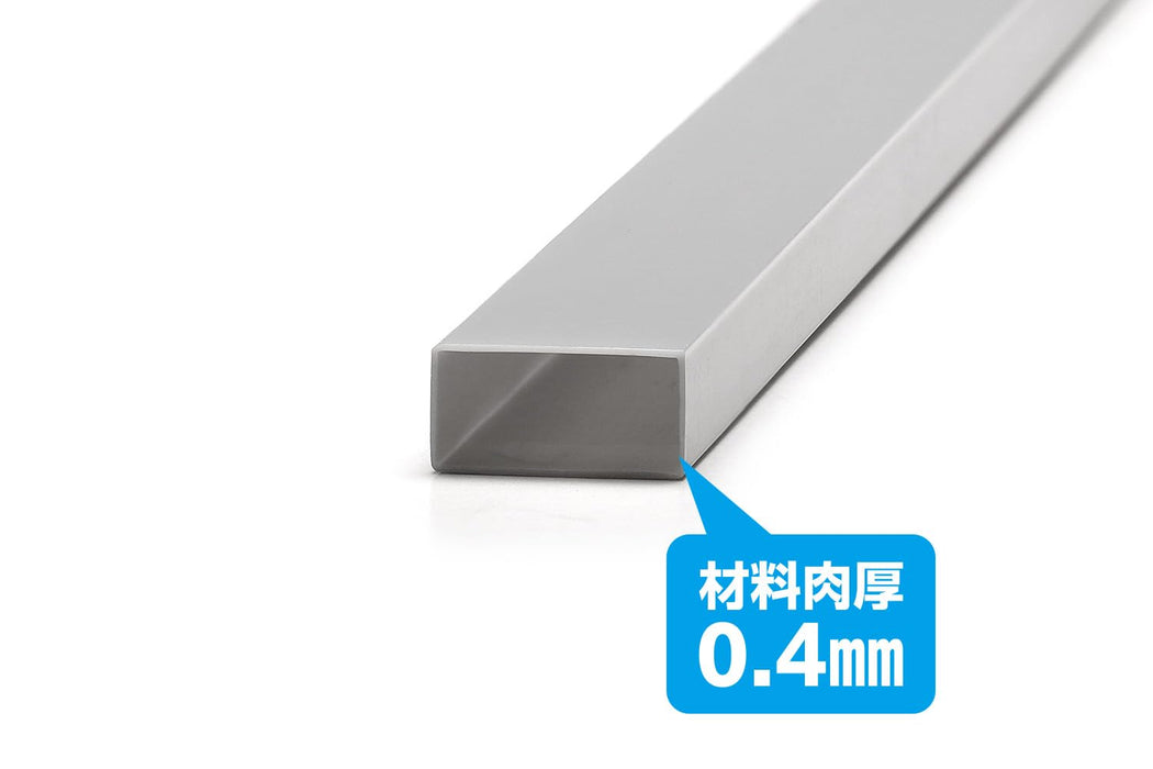 Wave OM-442 Plastic Gray Rectangular Pipe 4x8mm 5pcs- Japan Figure Store - #1 Bring To You The Best Japanese Goods