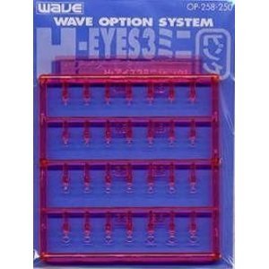 WAVE Option System Op258 H Eyes 3 Pink- Japan Figure Store - #1 Bring To You The Best Japanese Goods