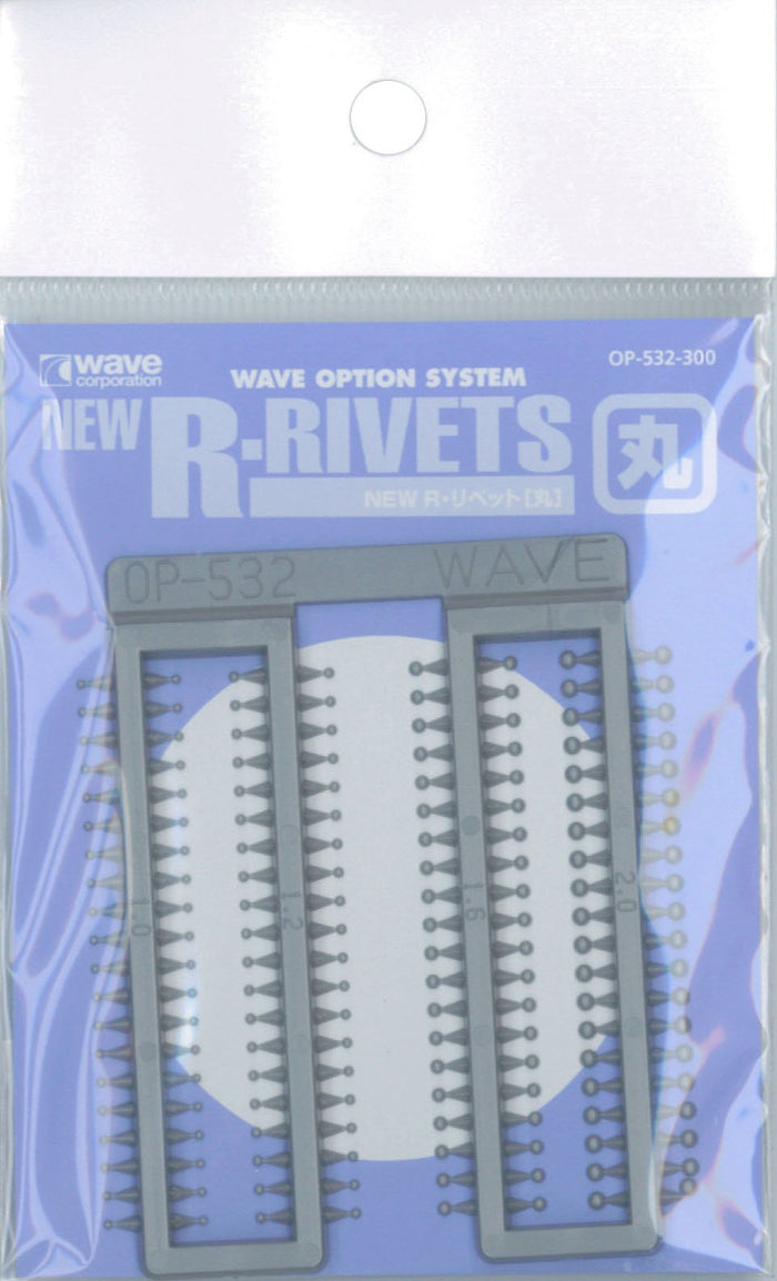 WAVE Option System Op532 New R Rivets Round- Japan Figure Store - #1 Bring To You The Best Japanese Goods