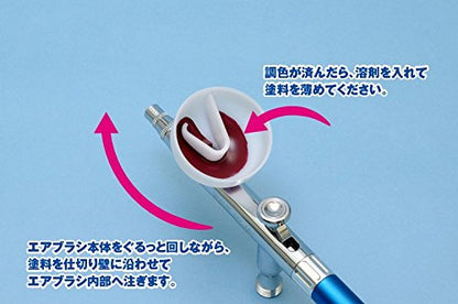 Wave Materials Ht482 Special Color Toning Cup Japanese Color Painting Trays- Japan Figure Store - #1 Bring To You The Best Japanese Goods