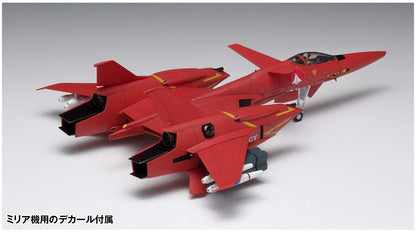 WAVE Mc58 Macross Series Vf-4 Lightning Iii Dx Ver. 1/72 Scale Kit- Japan Figure Store - #1 Bring To You The Best Japanese Goods