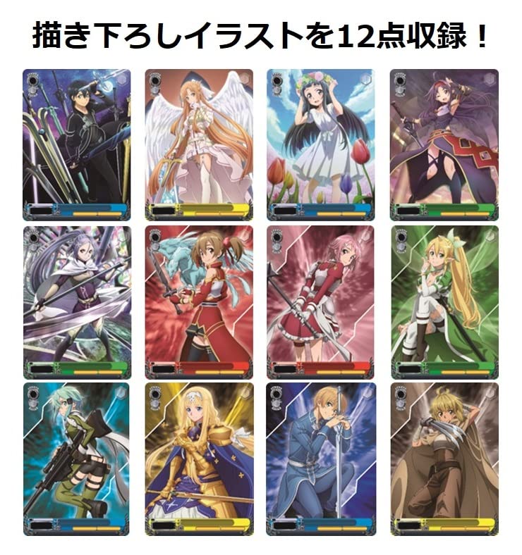 Weiss Schwarz Booster Box Anime Sword Art Online 10Th Anniversary Box- Japan Figure Store - #1 Bring To You The Best Japanese Goods